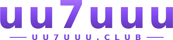uu7uuu logo